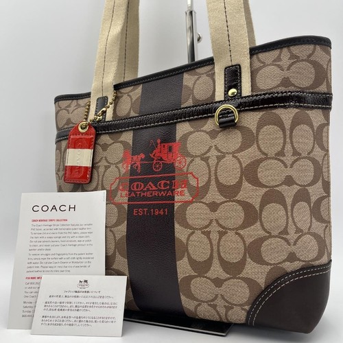 Authentique sac fourre-tout