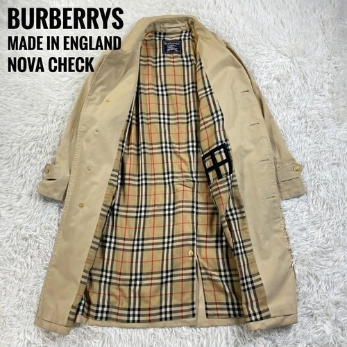 Survêtement trench vintage