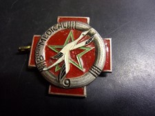 Santé . 9° Bataillon Médical ( D. Béranger , peint )