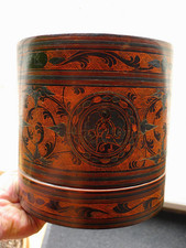 21cm Boite Bétel Bambou Laque