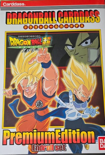 Carte dbz carddass premium - dbz,