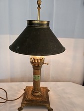 Vintage  Brass Desk Lamp