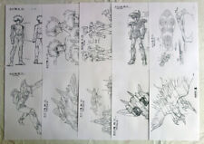 Saint Seiya Set 28 Settei