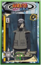 Yûra R - Naruto Kayou - NR-R-096- Carte Naruto Neuve Chinoise