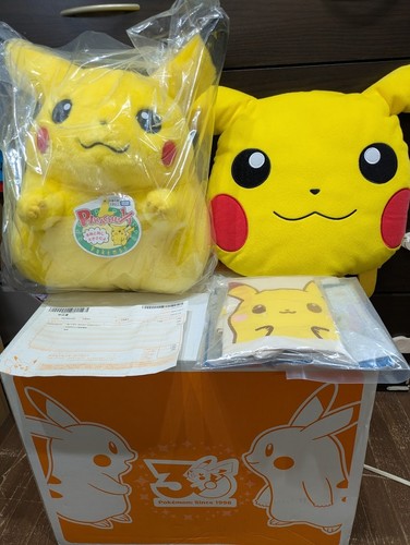 Peluche pokemon center welcome - pokemon,