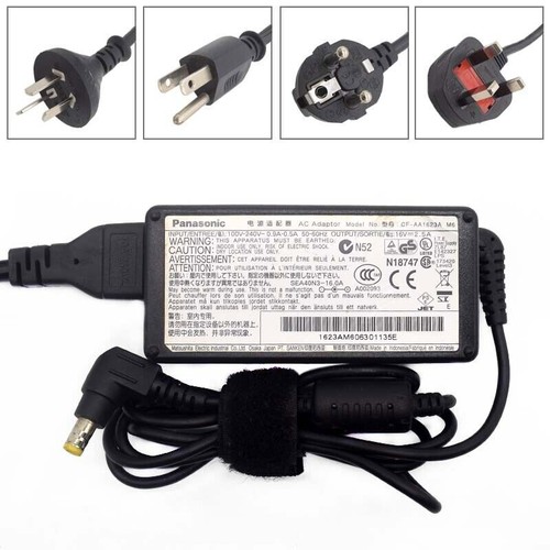 Panasonic adaptateur fit pour - panasonic,
