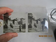 CHINE CHINA PHOTO PLAQUE VERRE