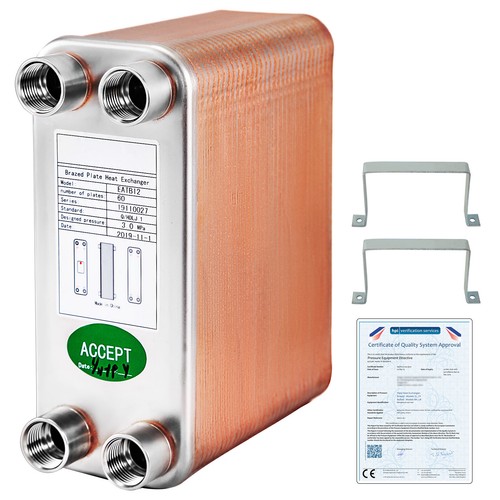 Echangeur thermiqueechangeur - echangeur,