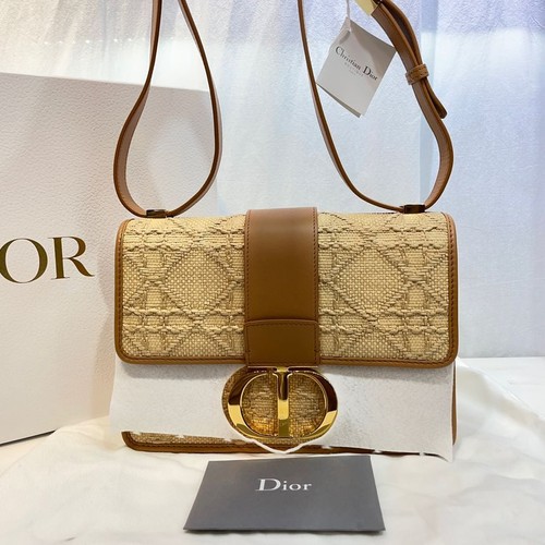 Dior sac bandoulière - dior,