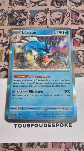 Leviator holo 130 165 151 - 130/165,