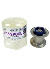 Daiwa Spool SLP Works RCS HLC