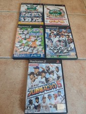 Lot 5 jeux PS2 import Japon Baseball (NTSC-J) – Jikkyō / Pro Yakyū / Konami