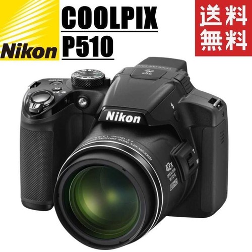 Appareil photo numérique