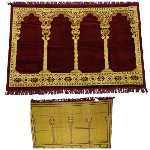 Tapis prière islamique - prière,