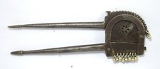 Antique Betel Semences