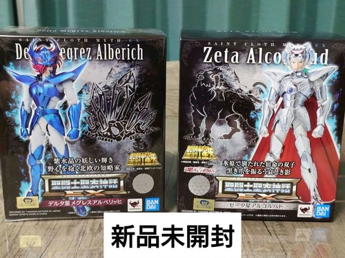 New and unopened saint cloth - and,