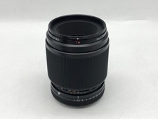 Objectif Macro Contax 645 Apo