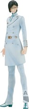 Bleach Figure Statue Uryu
