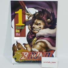 Bruno 1 Count On Me Hide&Seek