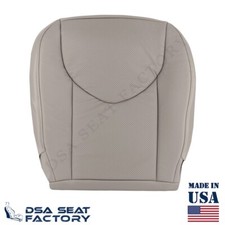 Housse de siège inférieure