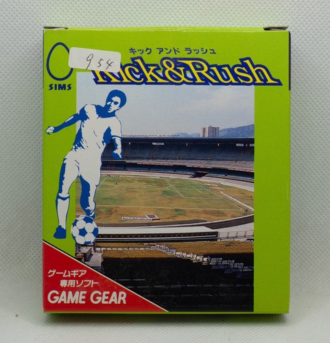 Kick rush sega game - kick, gear