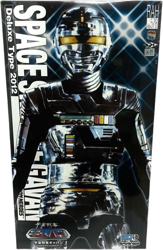 Real action heroes - action, no.578