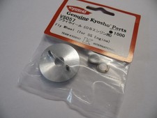 VINTAGE KYOSHO VS057 Fly Wheel  for OS Engine