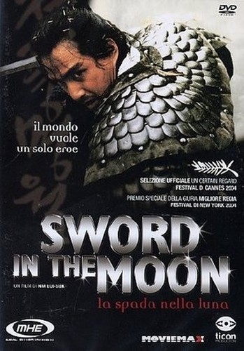 Sword the moon - moon., spada