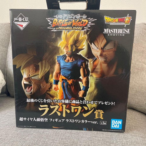 Figurine dragon ball super - dragon,