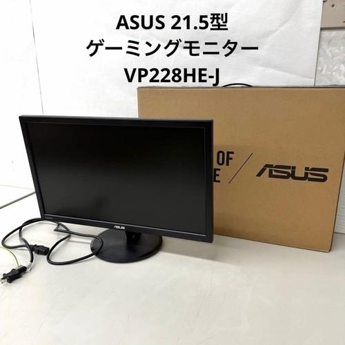 Asus vp228he 5 pouces - asus, 21,5