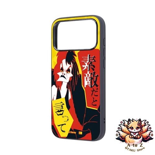 Nouvelle coque inglem pour - nouvelle,