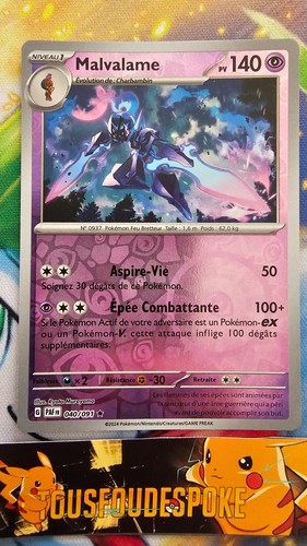 Malvalame 140pv 040 091 neuf - 140pv,