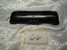 Lire Avant! Original JBL