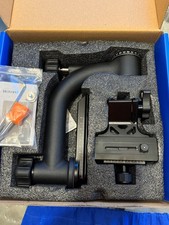 Benro gh2 gimbal - gh2,