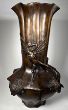 Important vase Art Nouveau