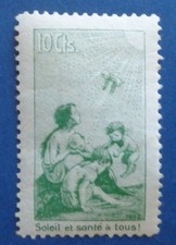 Suisse neuf timbre vignette - suisse, neuf,