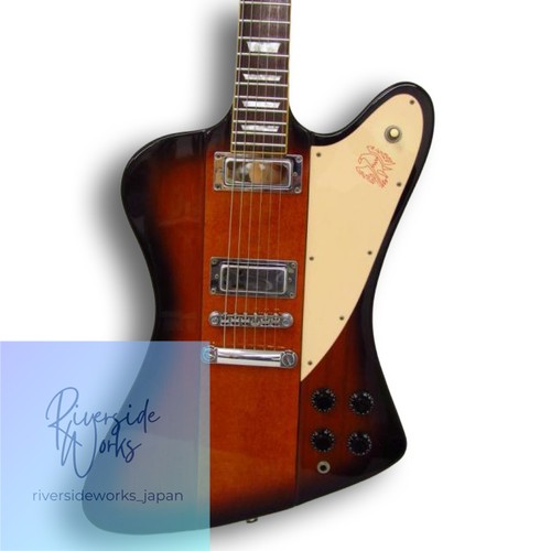 Guitare électrique epiphone - guitare,