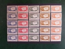 Timbre de Poste Aérienne de
