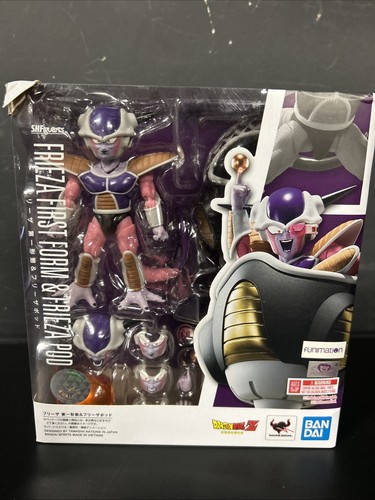 Hfiguarts bandai dragon - s.hfiguarts, ball