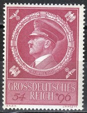 Germany 1944 MNH Mi 887 Sc