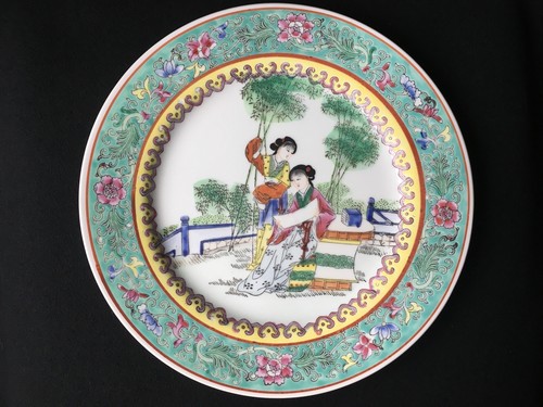 Chine ème assiette en - ème,