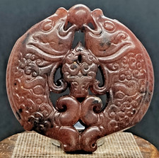 Ancien pendentif en jade
