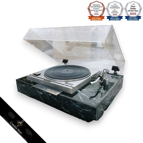 Platine vinyle technics 10 - platine, sp-10