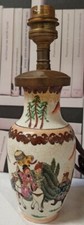 Lampe Ancienne Asie chine