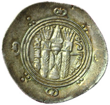 #14018 - ARABO SASSANIDE HÉMIDRACHME Al Rashid SUP