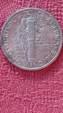 Pièce de monnaie des Etats