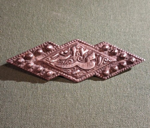 Ancienne broche berbère - berbère, en