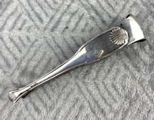 Pince sucre vintage - pince,