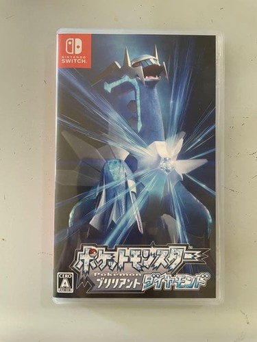 Switch pokemon diamant - switch,,