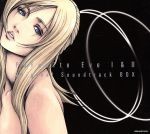 Parasite Eve I & II Soundtrack